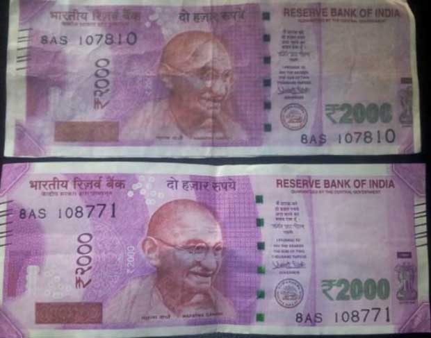 Fake Rs 2000 Note