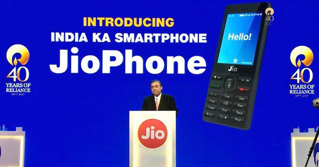 Reliance JioPhone introduced at an effective price of Rs 0