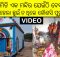 Men cannot touch idols in Odisha temple