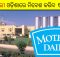 Mother Dairy in Odisha