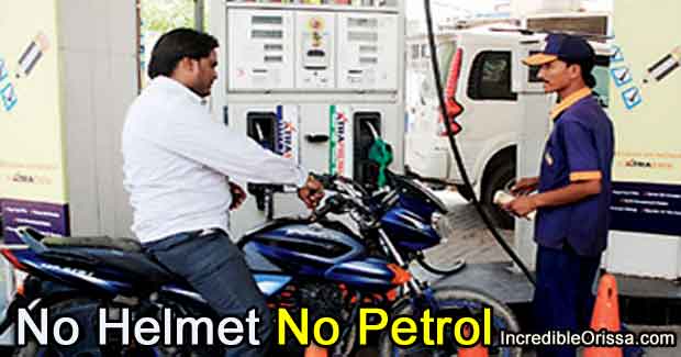 No Helmet No Petrol in Odisha