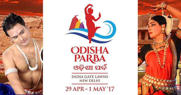 Odisha Parba 2017 in New Delhi from April 29 to May 1