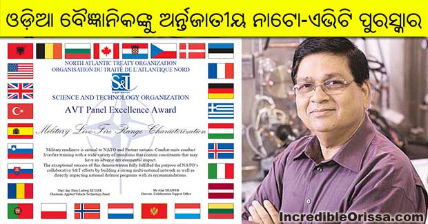 Odisha-born globally renowned scientist gets NATO STO award