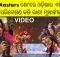 Odisha girls in DID Li'l Masters Season 4