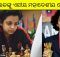 Padmini Rout Asian Continental Chess Championship