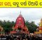 Permanent chariots for Rath Yatra