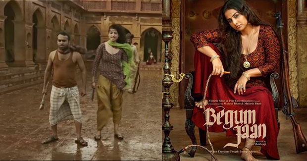 Pitobash Tripathy part of Vidya Balan starrer ‘Begum Jaan’ film