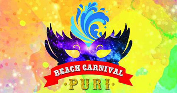 Puri Beach Carnival to be organised for the first time from January 20
