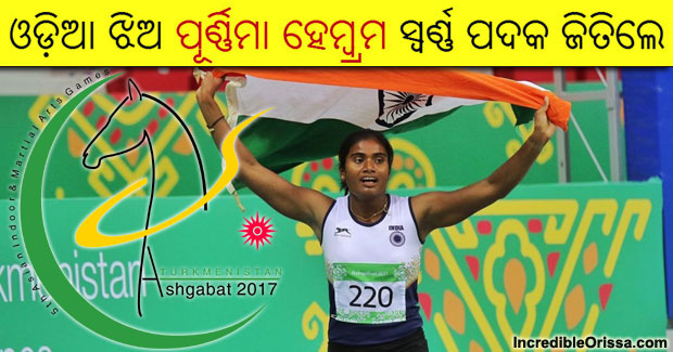 Odisha’s Purnima Hembram wins pentathlon gold at Asian Indoor Games