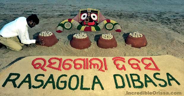 Rasagola Dibasa in Odisha 2023 date