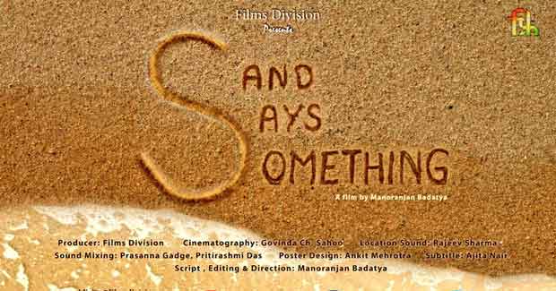 Sand Says Something documentary film on Sudarsan Pattnaik