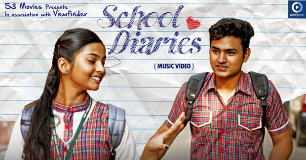 School Diaries new Odia music video of Ankit and Adyasha