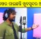 Shasank Sekhar new Odia song