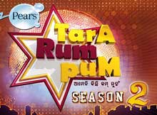 Tara Rum Pum Season 2 MBC TV