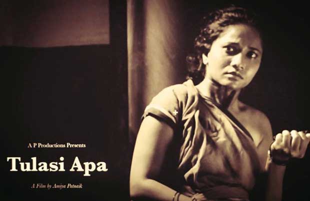 Tulasi Apa odia movie on life of social activist Tulasi Munda