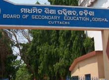 Results of Odisha Teachers Eligibility Test (OTET) declared