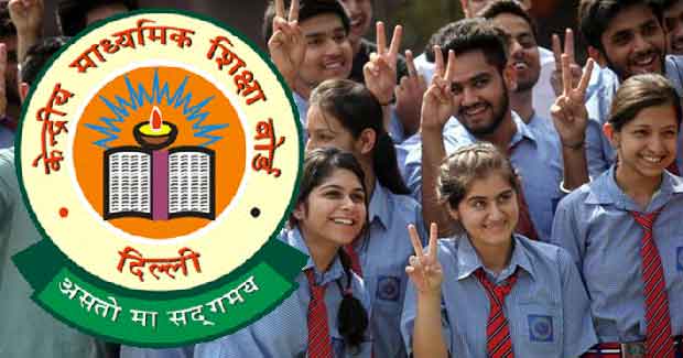 Subham Acharya tops CBSE Class 12 in Bhubaneswar region