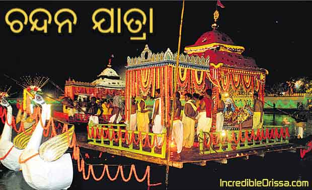 Chandan Yatra 2016 of Jagannath temple begins at Puri
