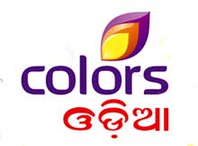 Colors Odia TV Channel