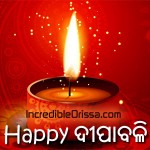 Diwali Whatsapp image Odia