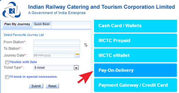 irctc pay on delivery