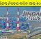 jindal steel and power odisha