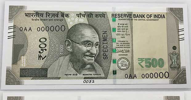 New Rs 500 notes to be available in all ATMs across Odisha