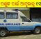 Odisha ambulance service for animals
