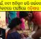 odisha doctor helps tribal woman