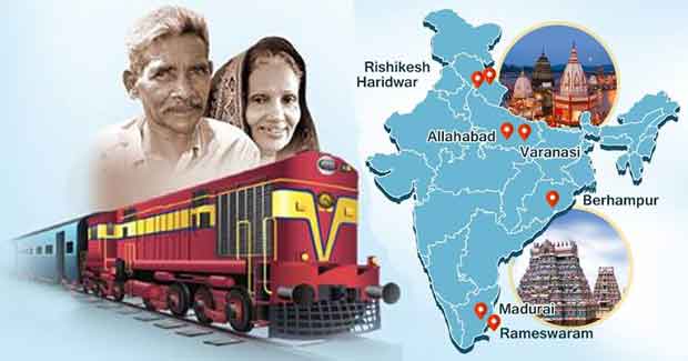 Odisha Govt free pilgrimage scheme