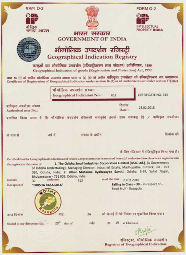 Odisha Rasagola GI certificate