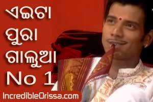 Oriya Facebook picture comments - Odia FB pic comments