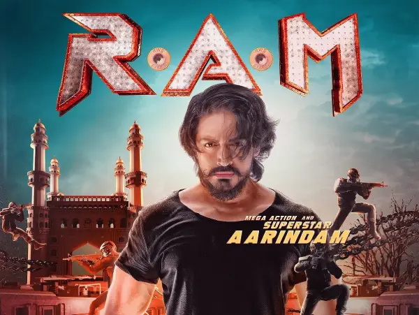 RAM odia movie cast, Arindam, poster, budget, release date