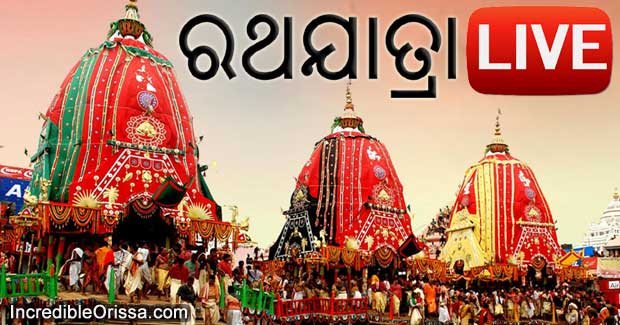 Rath Yatra 2023 Live Jagannath Puri Date