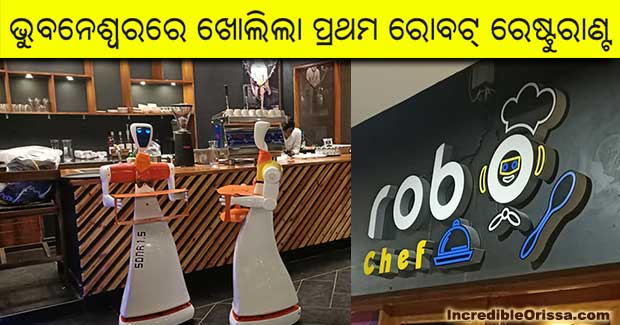 Robo Chef Restaurant in Bhubaneswar: Robots serve food