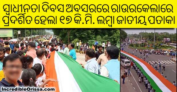 17-km-long National Flag displayed in Odisha’s Rourkela