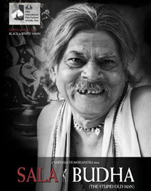 Sala Budha Ra Badla – Sabyasachi Mohapatra to make sequel